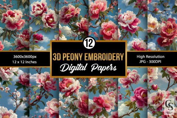 A Professional Review of 3D Pink Peony Embroidery Flowers